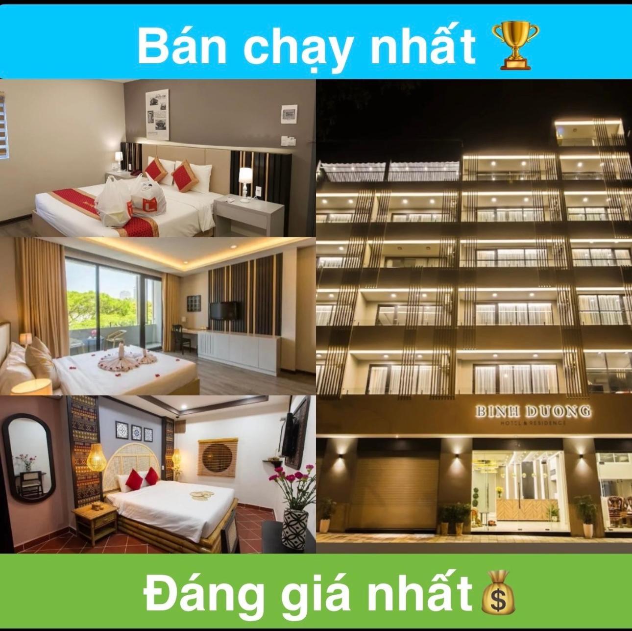 Binh Duong Resident Hotel Дананг Екстериор снимка